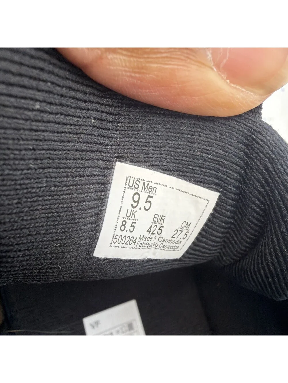 Vans box details inspired